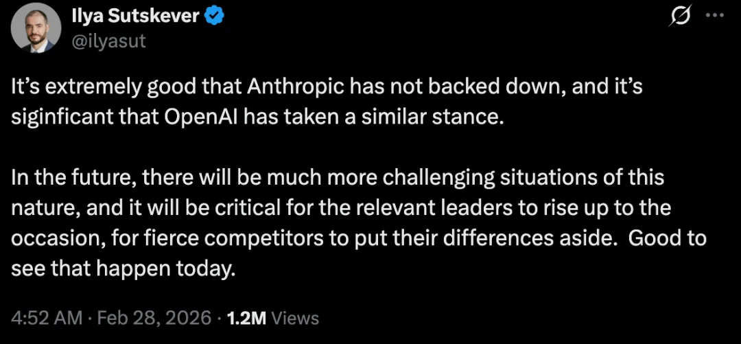 特朗普封杀Anthropic引爆硅谷,死对头奥特曼都来声援了