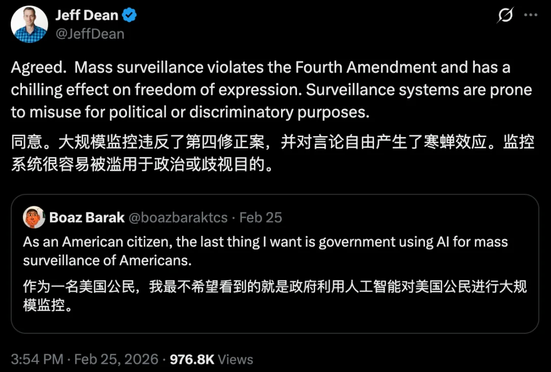 特朗普封杀Anthropic引爆硅谷,死对头奥特曼都来声援了