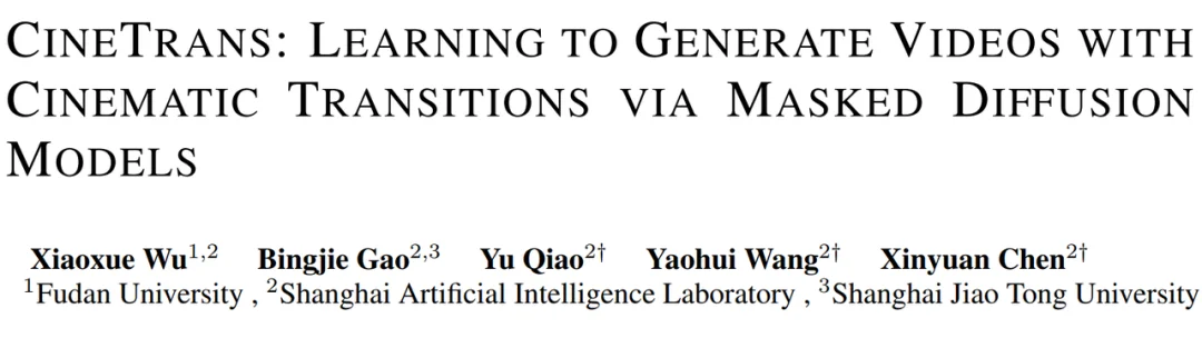 ICLR 2026 | CineTrans: 首个转场可控的多镜头视频生成模型，打破闭源技术壁垒