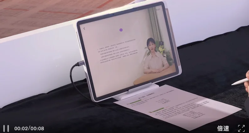 大模型越聪明,学习机越抢手:科大讯飞T90 Pro定义「真」个性化