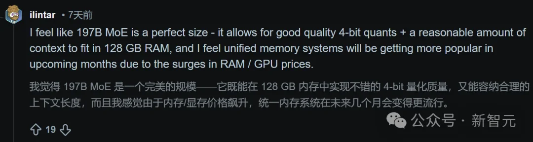 OpenClaw杀出中国黑马，全球开发者狂呼真香！一场深夜AMA撕开底牌