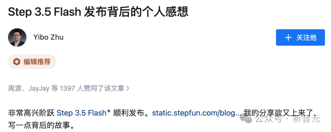 OpenClaw杀出中国黑马，全球开发者狂呼真香！一场深夜AMA撕开底牌