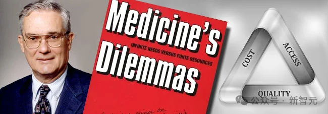 杭州黑马登顶全球第一,引爆千亿医疗市场!14亿人把「三甲医生」塞进微信群