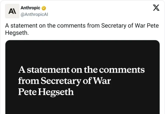 Anthropic 回应白宫封杀，并宣布将上诉