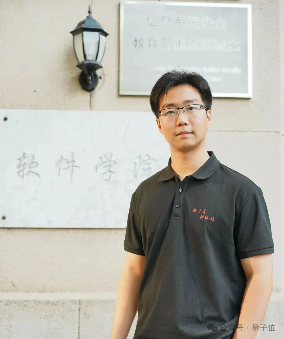 何恺明团队新作GeoPT，全新预训练范式用合成动力学让模型自学真实物理规律