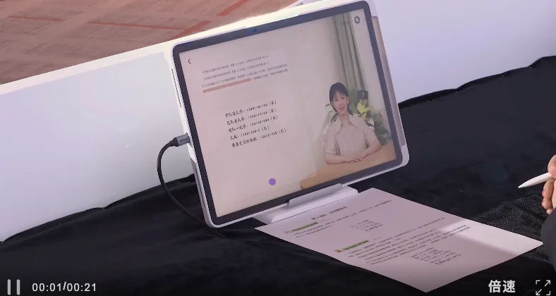 大模型越聪明,学习机越抢手:科大讯飞T90 Pro定义「真」个性化