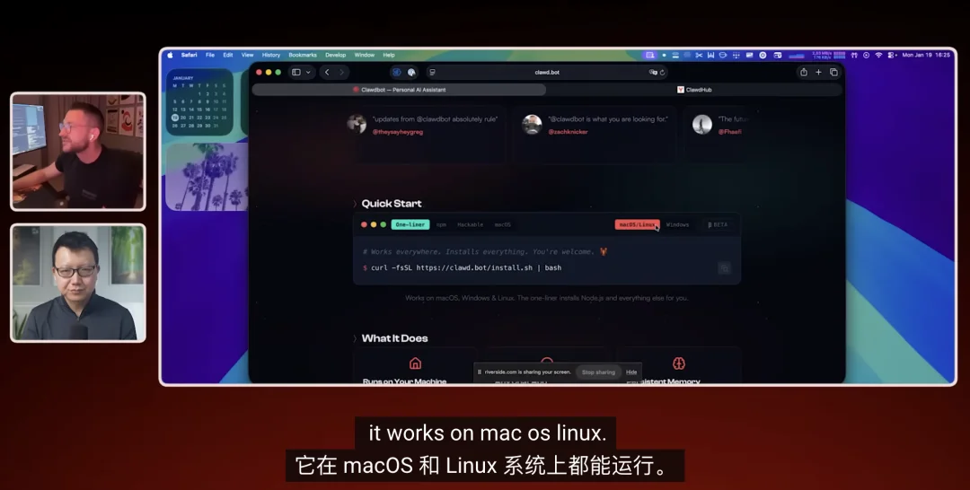 现象级产品OpenClaw创建者:80%手机App会被吃掉!自曝“扩充军团”的秘法:逆向三方API!称长时程Agent不过是虚荣指标,不相信复杂编排!