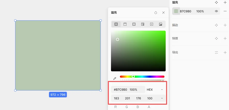AI看不懂的色盲测试背后，藏着一场像素与诗意的战争。
