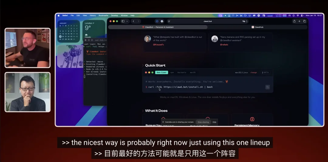 现象级产品OpenClaw创建者:80%手机App会被吃掉!自曝“扩充军团”的秘法:逆向三方API!称长时程Agent不过是虚荣指标,不相信复杂编排!