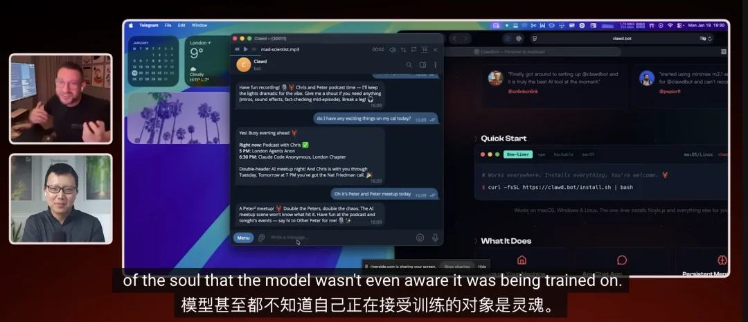 现象级产品OpenClaw创建者:80%手机App会被吃掉!自曝“扩充军团”的秘法:逆向三方API!称长时程Agent不过是虚荣指标,不相信复杂编排!