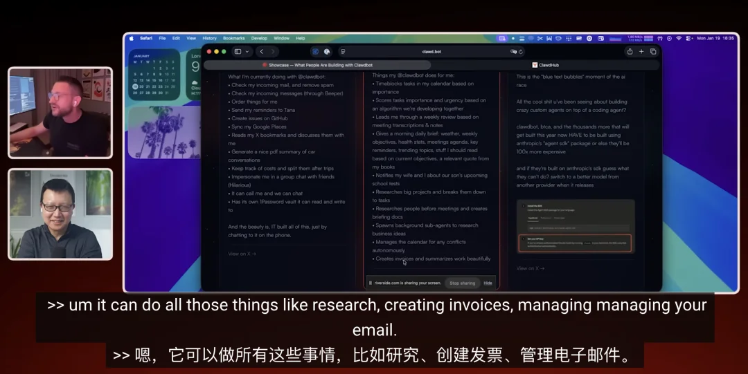 现象级产品OpenClaw创建者:80%手机App会被吃掉!自曝“扩充军团”的秘法:逆向三方API!称长时程Agent不过是虚荣指标,不相信复杂编排!