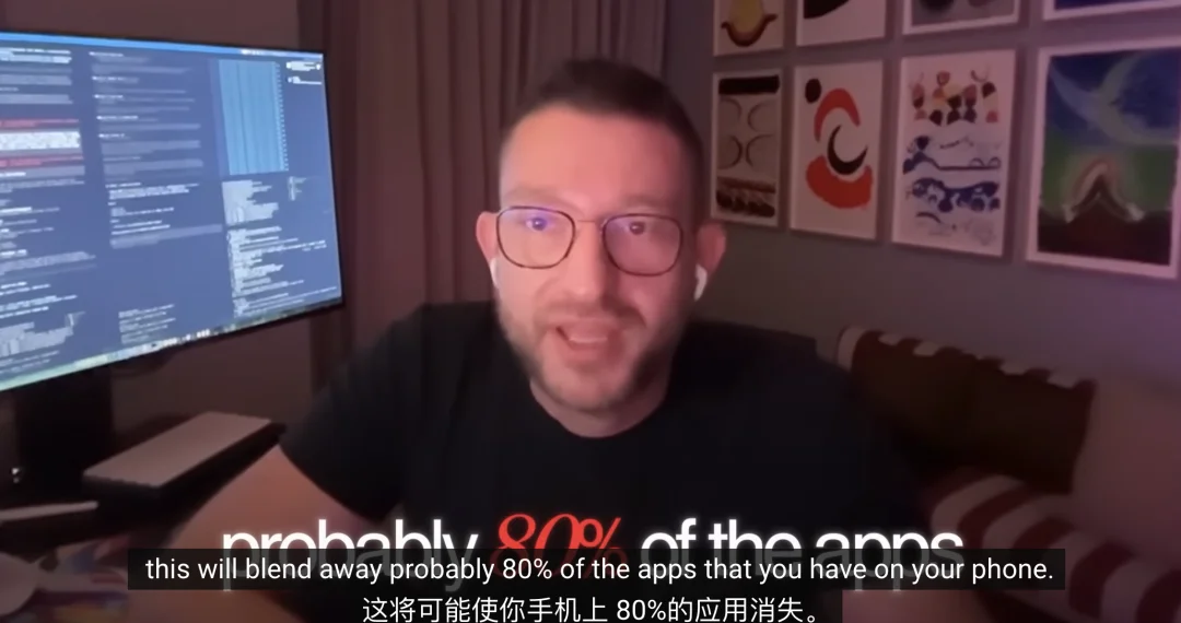 现象级产品OpenClaw创建者:80%手机App会被吃掉!自曝“扩充军团”的秘法:逆向三方API!称长时程Agent不过是虚荣指标,不相信复杂编排!