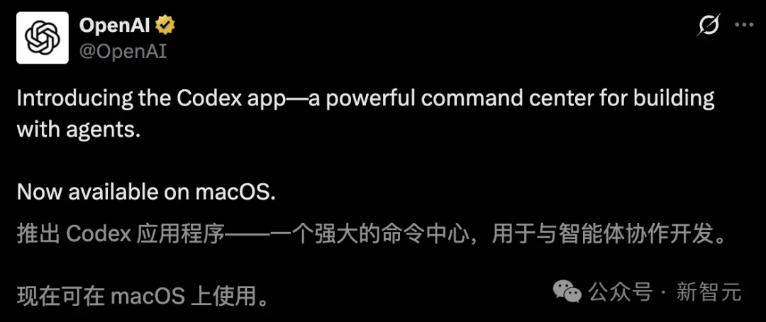 OpenAI Codex桌面版深夜突袭！一人指挥Agent军团，程序员彻底告别996
