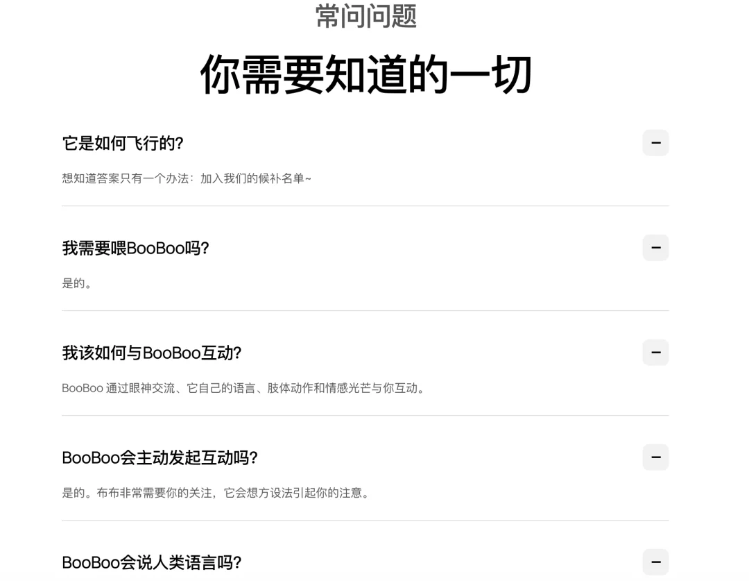 AI硬件炒作上天了