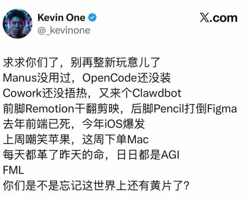 AI 应用大爆发,B 端 AI 应用交易的超级卖场来了