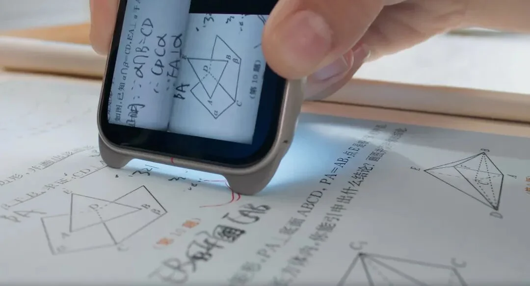 有道新战事：当 AI 进入一支笔