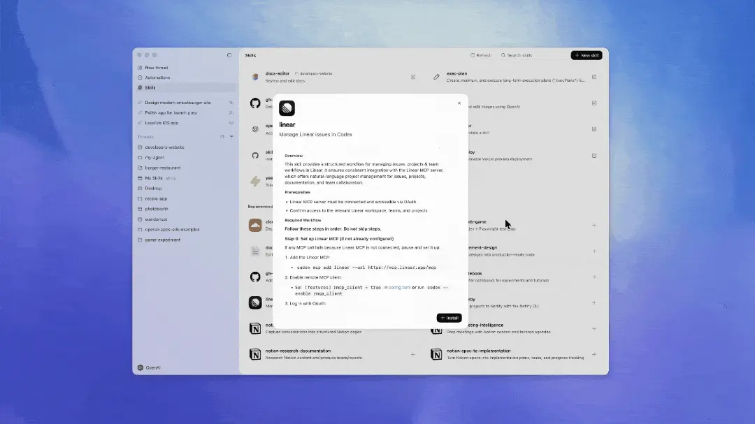 OpenAI Codex桌面版深夜突袭！一人指挥Agent军团，程序员彻底告别996