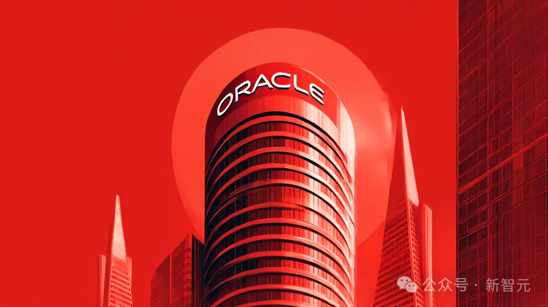 3万员工+亲儿子全卖！甲骨文血色梭哈，全押OpenAI
