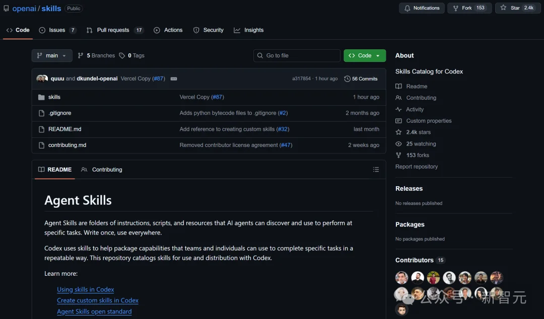 OpenAI Codex桌面版深夜突袭！一人指挥Agent军团，程序员彻底告别996