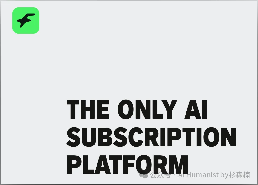 ARR 破 1 亿美元，首个 AI 网红平台 Fanvue 怎么跑出来的？｜附带全面实测体验