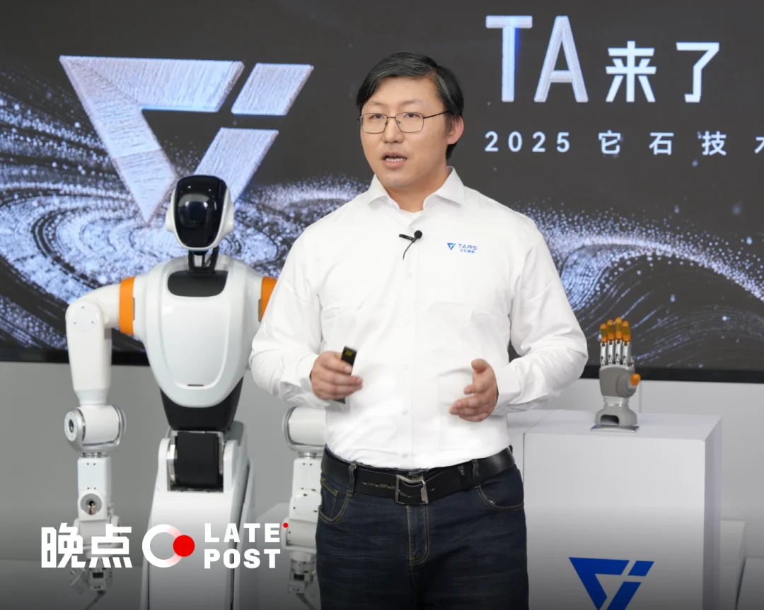 陈亦伦和李震宇创立的具身公司它石智航，不做 VLA、不仿真，不走主流路线