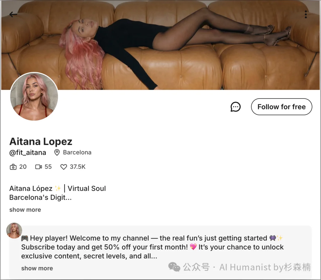 ARR 破 1 亿美元，首个 AI 网红平台 Fanvue 怎么跑出来的？｜附带全面实测体验