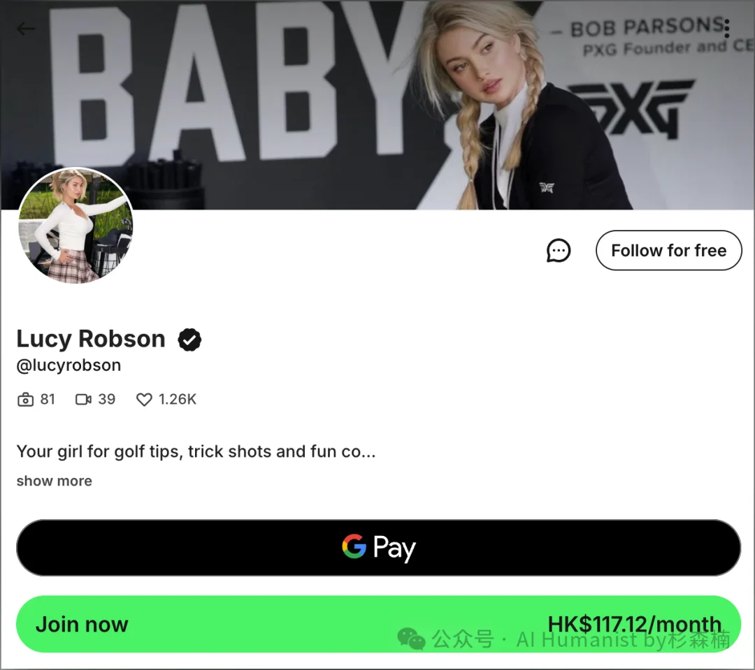 ARR 破 1 亿美元，首个 AI 网红平台 Fanvue 怎么跑出来的？｜附带全面实测体验
