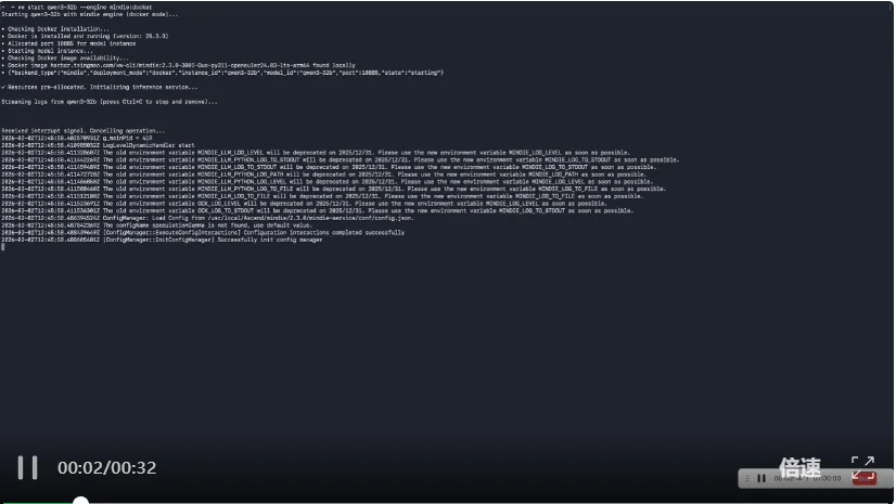 别跟风买Mac Mini了！国产算力跑OpenClaw，只需5分钟
