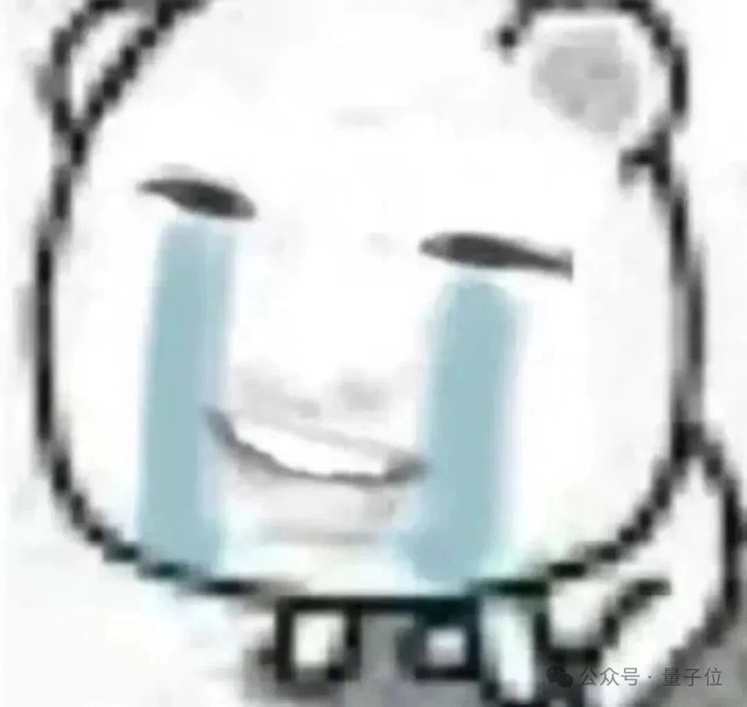 史上最狠春节！阿里千问豪掷30亿，加入AI大战