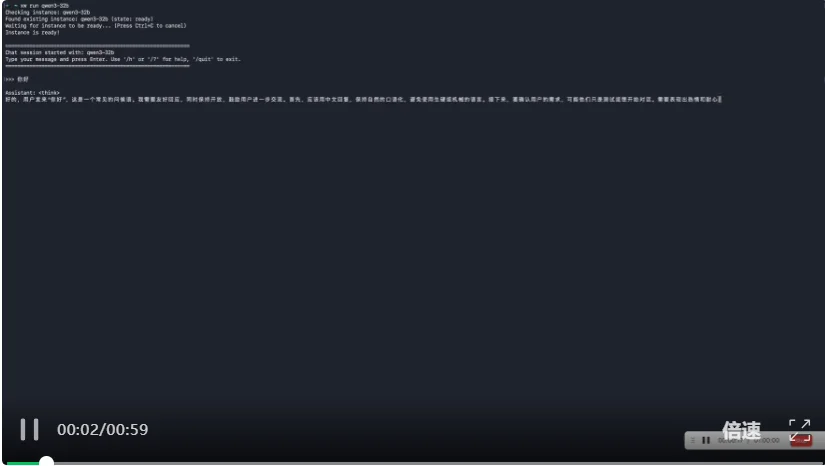 别跟风买Mac Mini了！国产算力跑OpenClaw，只需5分钟