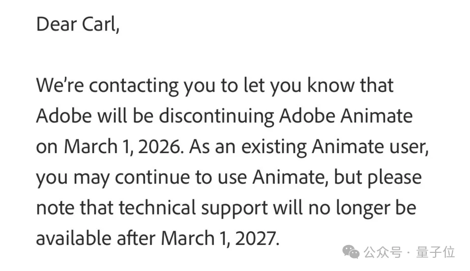 猝不及防，Adobe关停2D动画软件Animate拥抱AI！最惨学生：一学期的课白上了