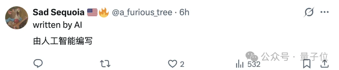 猝不及防，Adobe关停2D动画软件Animate拥抱AI！最惨学生：一学期的课白上了