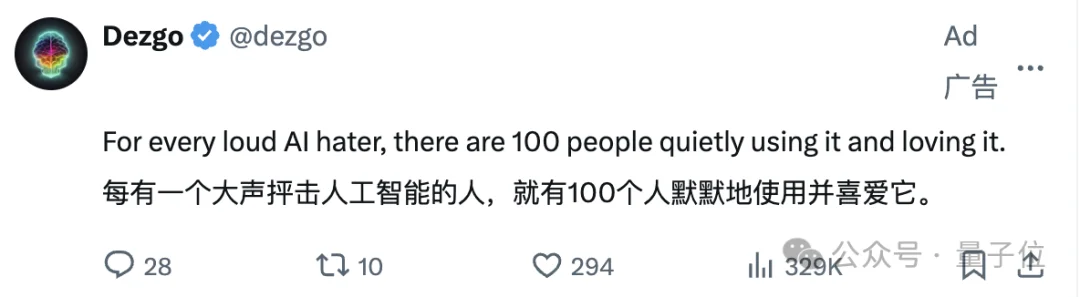 猝不及防，Adobe关停2D动画软件Animate拥抱AI！最惨学生：一学期的课白上了