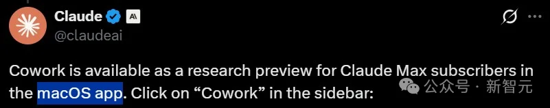 Win版Claude Cowork杀疯了！140元雇个全职AI员工，全网首测真香