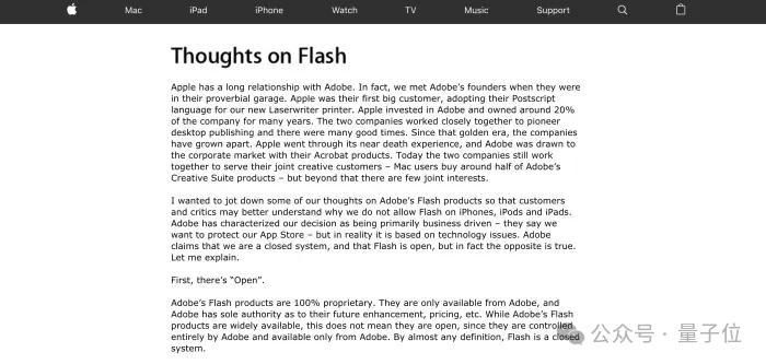 猝不及防，Adobe关停2D动画软件Animate拥抱AI！最惨学生：一学期的课白上了