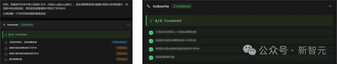 Win版Claude Cowork杀疯了！140元雇个全职AI员工，全网首测真香