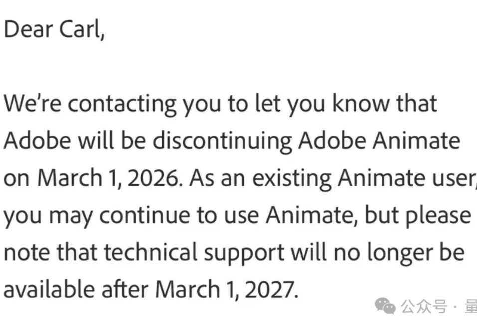 猝不及防，Adobe关停2D动画软件Animate拥抱AI！最惨学生：一学期的课白上了