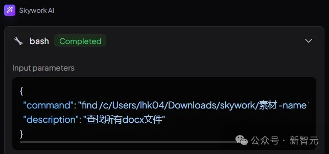 Win版Claude Cowork杀疯了！140元雇个全职AI员工，全网首测真香