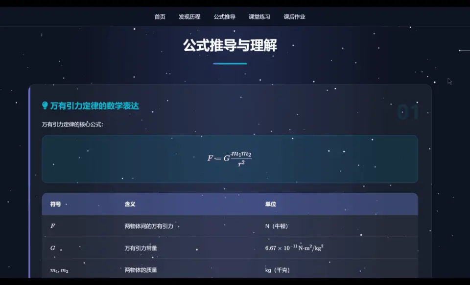 Win版Claude Cowork杀疯了！140元雇个全职AI员工，全网首测真香