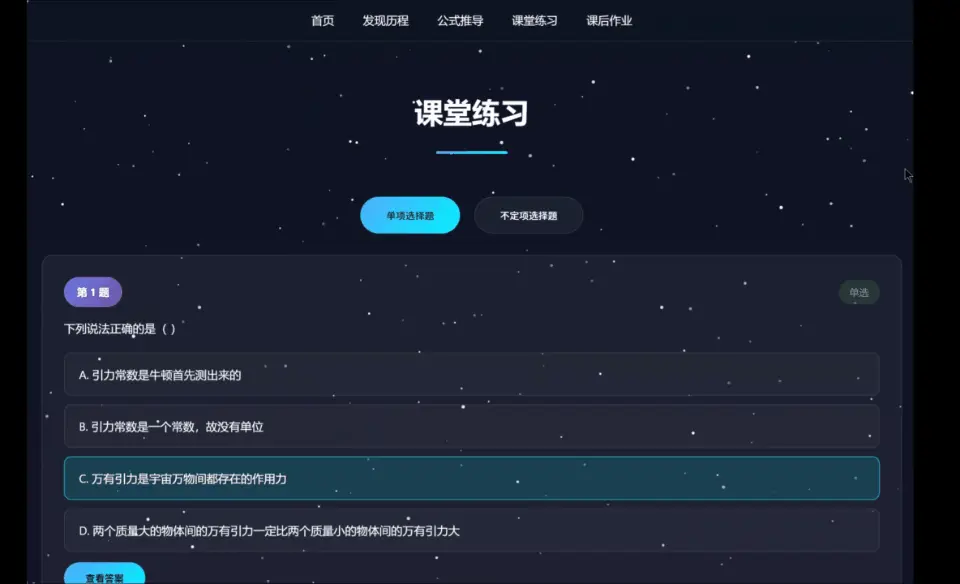 Win版Claude Cowork杀疯了！140元雇个全职AI员工，全网首测真香