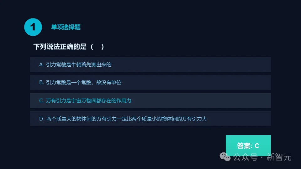 Win版Claude Cowork杀疯了！140元雇个全职AI员工，全网首测真香