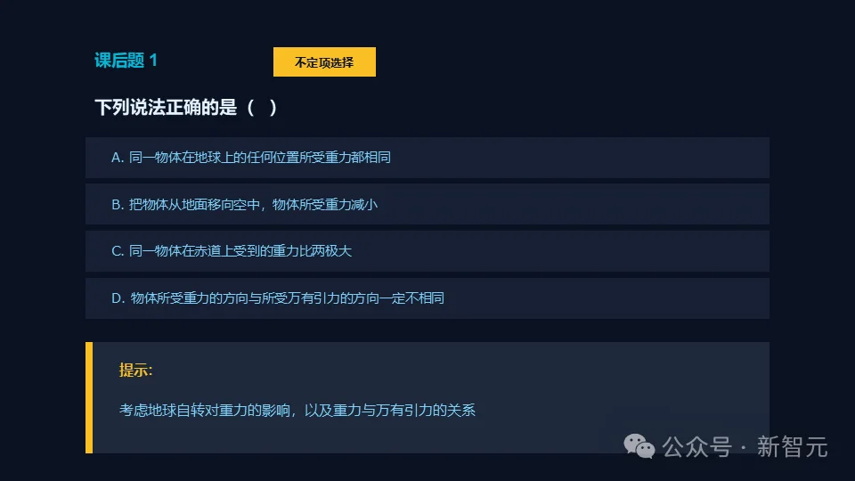 Win版Claude Cowork杀疯了！140元雇个全职AI员工，全网首测真香