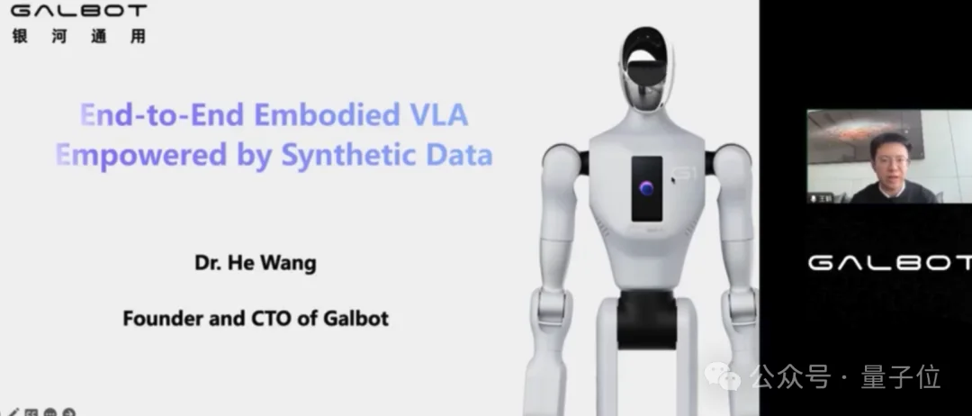 黄仁勋2026大模型座上宾：杨植麟