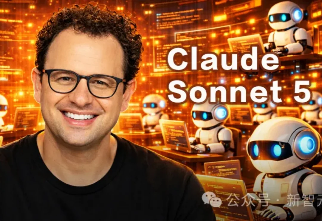 Claude 5史诗级泄露，史上最强编程模型评测炸裂！核心秘密曝光
