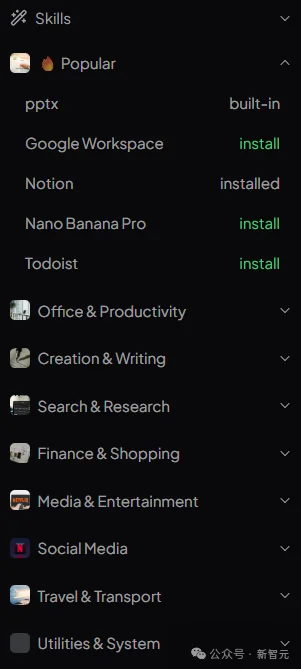 Win版Claude Cowork杀疯了！140元雇个全职AI员工，全网首测真香