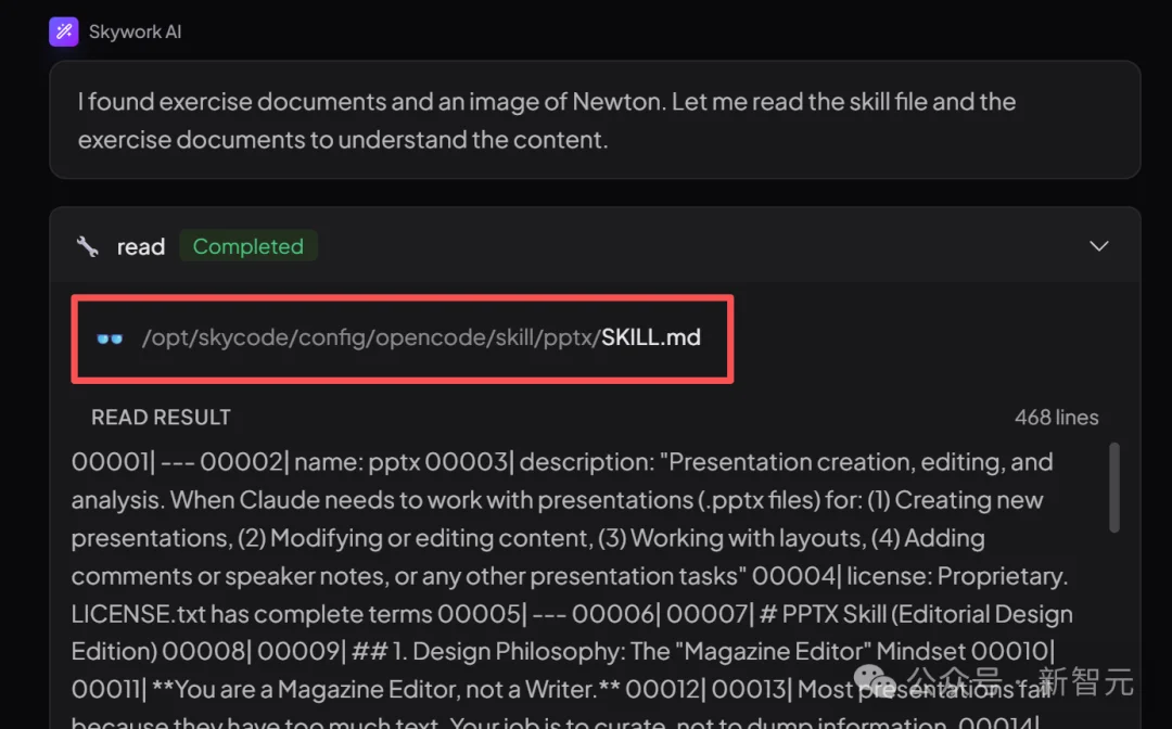 Win版Claude Cowork杀疯了！140元雇个全职AI员工，全网首测真香