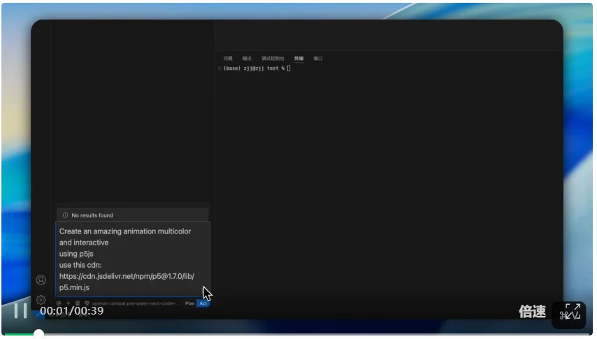 阿里深夜开源80B编程模型！专攻智能体，周靖人、林俊旸最新成果发布