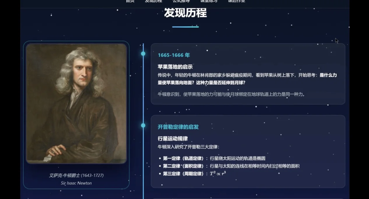 Win版Claude Cowork杀疯了！天工Skywork桌面版140元雇个全职AI员工，全网首测真香