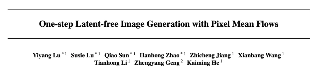 大道至简，何恺明团队新作pMF开启像素级「无潜、单步」生成范式