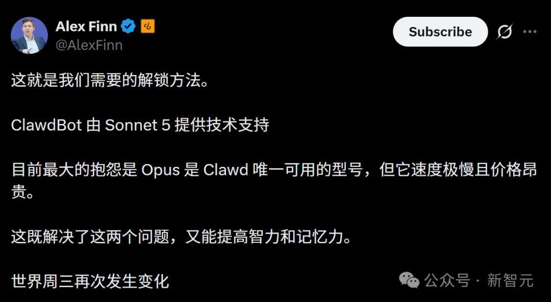 Claude 5史诗级泄露，史上最强编程模型评测炸裂！核心秘密曝光